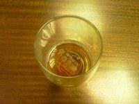 This is weird, the froth has formed the same pattern as the bottom of the glass!